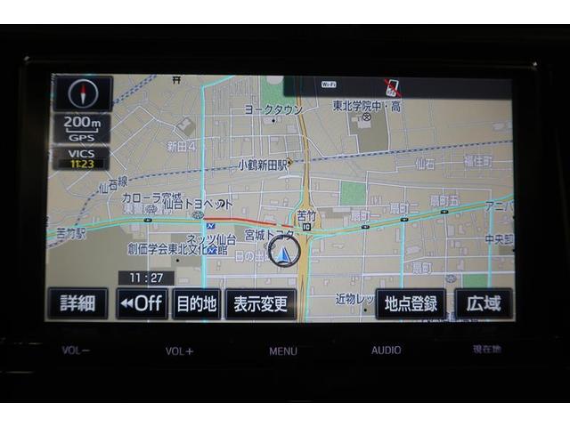 アクア S フルセグ メモリーナビ DVD再生 バックカメラ 衝突被害軽減システム ETC ドラレコ LEDヘッドランプ ワンオーナー フルエアロ 記録簿(6枚目)