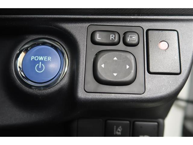 アクア S フルセグ メモリーナビ DVD再生 バックカメラ 衝突被害軽減システム ETC ドラレコ LEDヘッドランプ ワンオーナー フルエアロ 記録簿(22枚目)
