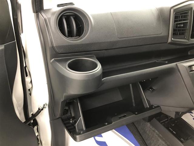 ピクシスエポック B SAIII 4WD 衝突被害軽減システム ETC ドラレコ ワンオーナー アイドリングストップ(31枚目)