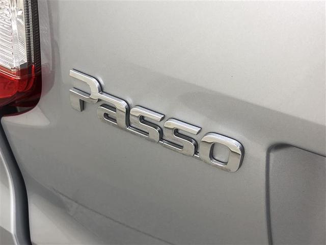 パッソ X Lパッケージ ワンセグ メモリーナビ ミュージックプレイヤー接続可 バックカメラ 衝突被害軽減システム ETC LEDヘッドランプ ワンオーナー 記録簿 アイドリングストップ(14枚目)