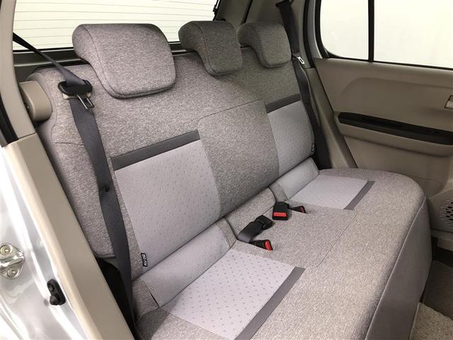 パッソ X Lパッケージ ワンセグ メモリーナビ ミュージックプレイヤー接続可 バックカメラ 衝突被害軽減システム ETC LEDヘッドランプ ワンオーナー 記録簿 アイドリングストップ(20枚目)