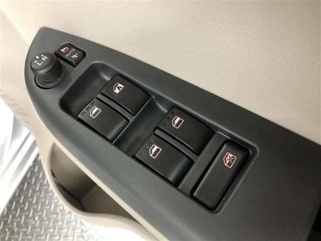 パッソ X Lパッケージ ワンセグ メモリーナビ ミュージックプレイヤー接続可 バックカメラ 衝突被害軽減システム ETC LEDヘッドランプ ワンオーナー 記録簿 アイドリングストップ(21枚目)