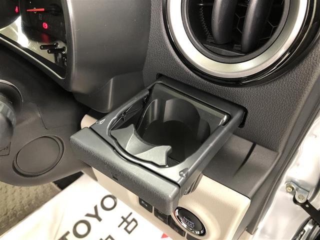 パッソ X Lパッケージ ワンセグ メモリーナビ ミュージックプレイヤー接続可 バックカメラ 衝突被害軽減システム ETC LEDヘッドランプ ワンオーナー 記録簿 アイドリングストップ(23枚目)