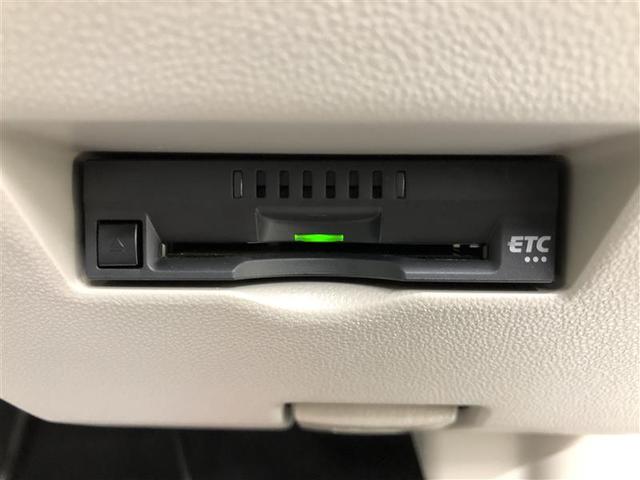 パッソ X Lパッケージ ワンセグ メモリーナビ ミュージックプレイヤー接続可 バックカメラ 衝突被害軽減システム ETC LEDヘッドランプ ワンオーナー 記録簿 アイドリングストップ(25枚目)