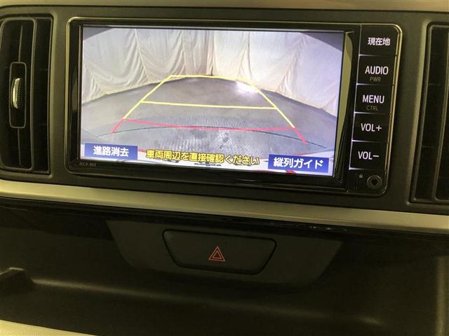 パッソ X Lパッケージ ワンセグ メモリーナビ ミュージックプレイヤー接続可 バックカメラ 衝突被害軽減システム ETC LEDヘッドランプ ワンオーナー 記録簿 アイドリングストップ(31枚目)