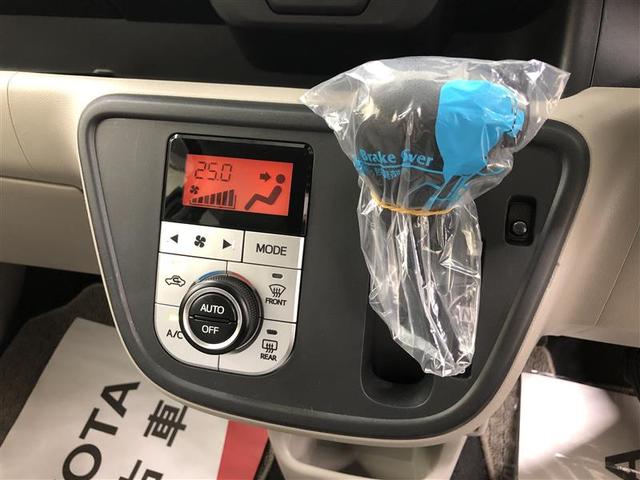 パッソ X Lパッケージ ワンセグ メモリーナビ ミュージックプレイヤー接続可 バックカメラ 衝突被害軽減システム ETC LEDヘッドランプ ワンオーナー 記録簿 アイドリングストップ(32枚目)