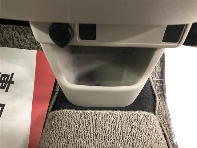 パッソ X Lパッケージ ワンセグ メモリーナビ ミュージックプレイヤー接続可 バックカメラ 衝突被害軽減システム ETC LEDヘッドランプ ワンオーナー 記録簿 アイドリングストップ(34枚目)