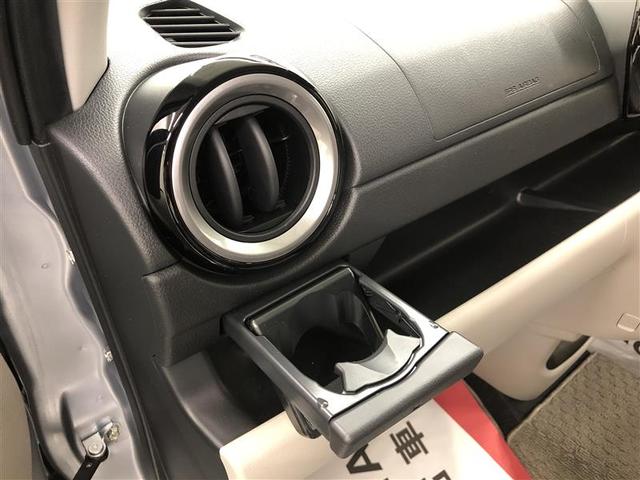 パッソ X Lパッケージ ワンセグ メモリーナビ ミュージックプレイヤー接続可 バックカメラ 衝突被害軽減システム ETC LEDヘッドランプ ワンオーナー 記録簿 アイドリングストップ(35枚目)