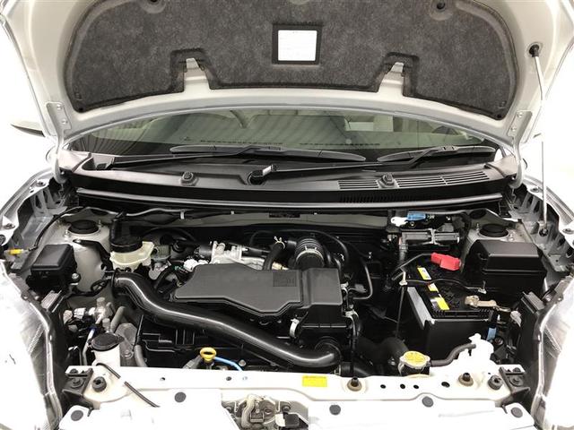 パッソ X Lパッケージ ワンセグ メモリーナビ ミュージックプレイヤー接続可 バックカメラ 衝突被害軽減システム ETC LEDヘッドランプ ワンオーナー 記録簿 アイドリングストップ(37枚目)