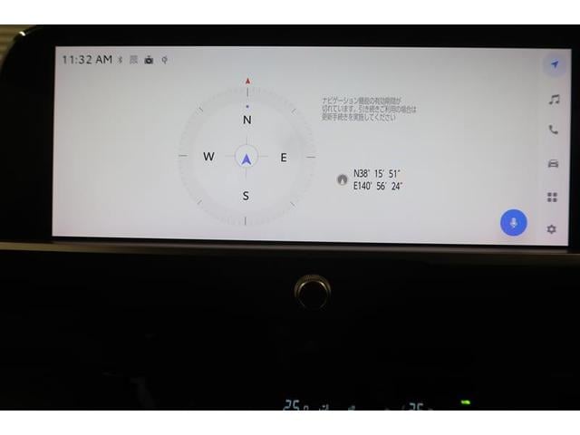 クラウンクロスオーバー Ｇアドバンスド・レザーパッケージ　革シート　４ＷＤ　フルセグ　メモリーナビ　ミュージックプレイヤー接続可　バックカメラ　衝突被害軽減システム　ＥＴＣ　ドラレコ　ＬＥＤヘッドランプ　ワンオーナー　記録簿（6枚目）