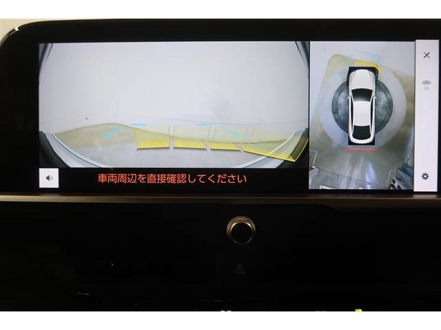 クラウンクロスオーバー Ｇアドバンスド・レザーパッケージ　革シート　４ＷＤ　フルセグ　メモリーナビ　ミュージックプレイヤー接続可　バックカメラ　衝突被害軽減システム　ＥＴＣ　ドラレコ　ＬＥＤヘッドランプ　ワンオーナー　記録簿（7枚目）