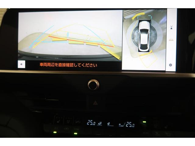 クラウンクロスオーバー Ｇアドバンスド・レザーパッケージ　革シート　４ＷＤ　フルセグ　メモリーナビ　ミュージックプレイヤー接続可　バックカメラ　衝突被害軽減システム　ＥＴＣ　ドラレコ　ＬＥＤヘッドランプ　ワンオーナー　記録簿（8枚目）