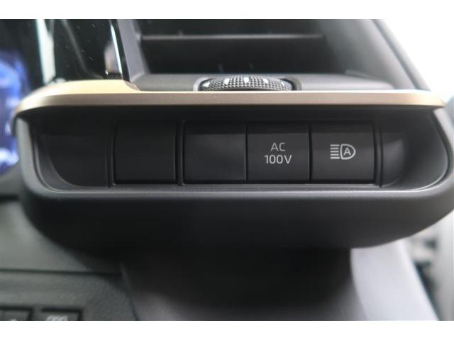 クラウンクロスオーバー Ｇアドバンスド・レザーパッケージ　革シート　４ＷＤ　フルセグ　メモリーナビ　ミュージックプレイヤー接続可　バックカメラ　衝突被害軽減システム　ＥＴＣ　ドラレコ　ＬＥＤヘッドランプ　ワンオーナー　記録簿（23枚目）