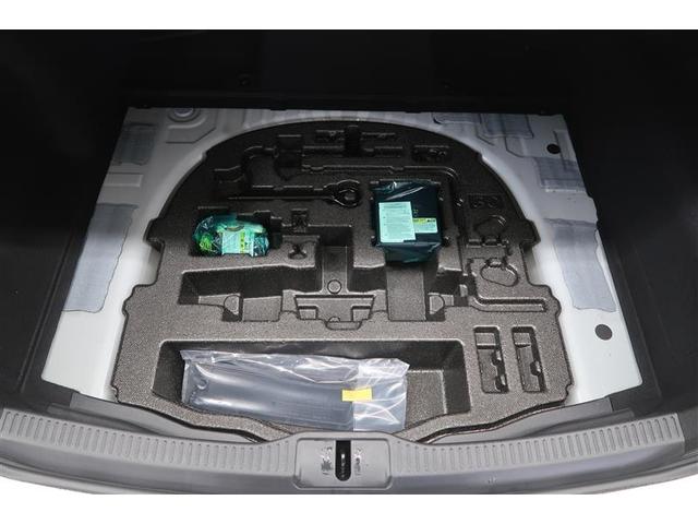 クラウンクロスオーバー Ｇアドバンスド・レザーパッケージ　革シート　４ＷＤ　フルセグ　メモリーナビ　ミュージックプレイヤー接続可　バックカメラ　衝突被害軽減システム　ＥＴＣ　ドラレコ　ＬＥＤヘッドランプ　ワンオーナー　記録簿（32枚目）