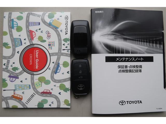 クラウンクロスオーバー Ｇアドバンスド・レザーパッケージ　革シート　４ＷＤ　フルセグ　メモリーナビ　ミュージックプレイヤー接続可　バックカメラ　衝突被害軽減システム　ＥＴＣ　ドラレコ　ＬＥＤヘッドランプ　ワンオーナー　記録簿（37枚目）