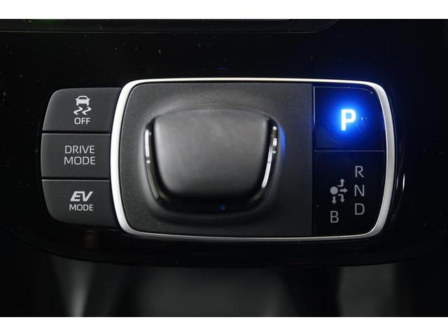 アクア X 4WD フルセグ メモリーナビ ミュージックプレイヤー接続可 バックカメラ 衝突被害軽減システム ETC ドラレコ LEDヘッドランプ ワンオーナー(20枚目)