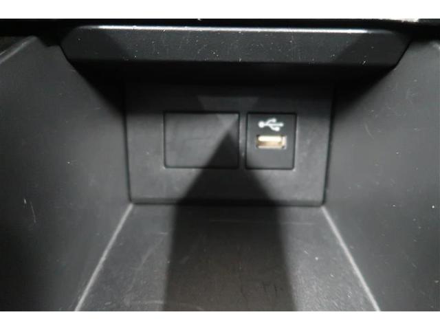 アクア X 4WD フルセグ メモリーナビ ミュージックプレイヤー接続可 バックカメラ 衝突被害軽減システム ETC ドラレコ LEDヘッドランプ ワンオーナー(23枚目)