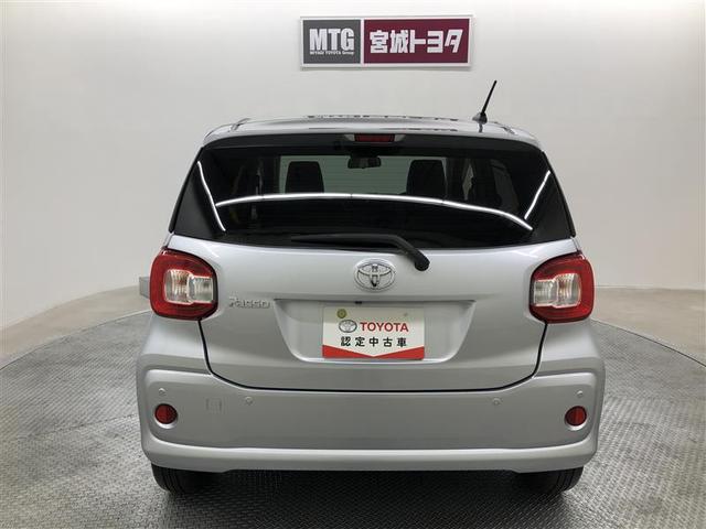 パッソ Ｘ　ＬパッケージＳ　ワンセグ　メモリーナビ　ミュージックプレイヤー接続可　バックカメラ　衝突被害軽減システム　ＥＴＣ　ワンオーナー　アイドリングストップ（8枚目）