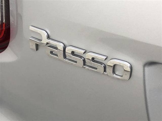 パッソ Ｘ　ＬパッケージＳ　ワンセグ　メモリーナビ　ミュージックプレイヤー接続可　バックカメラ　衝突被害軽減システム　ＥＴＣ　ワンオーナー　アイドリングストップ（14枚目）