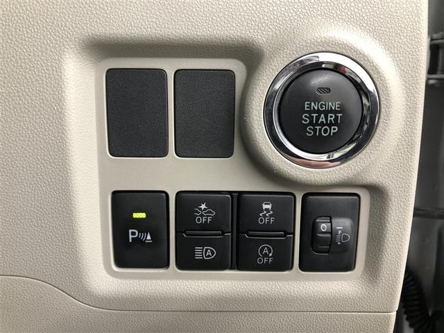 パッソ Ｘ　ＬパッケージＳ　ワンセグ　メモリーナビ　ミュージックプレイヤー接続可　バックカメラ　衝突被害軽減システム　ＥＴＣ　ワンオーナー　アイドリングストップ（25枚目）