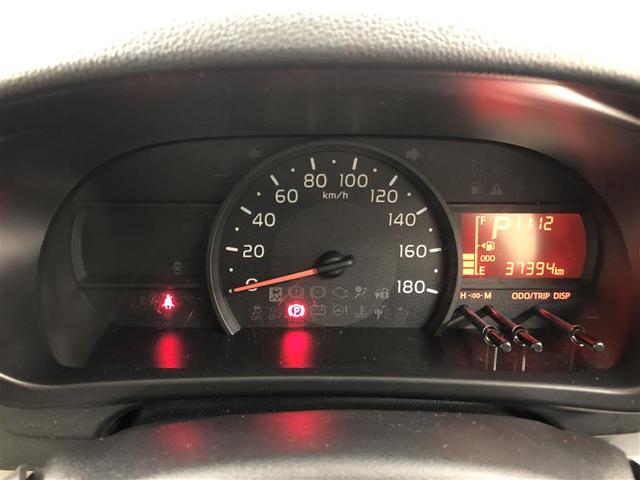 パッソ Ｘ　ＬパッケージＳ　ワンセグ　メモリーナビ　ミュージックプレイヤー接続可　バックカメラ　衝突被害軽減システム　ＥＴＣ　ワンオーナー　アイドリングストップ（29枚目）