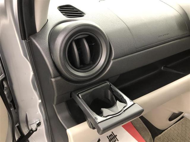 パッソ Ｘ　ＬパッケージＳ　ワンセグ　メモリーナビ　ミュージックプレイヤー接続可　バックカメラ　衝突被害軽減システム　ＥＴＣ　ワンオーナー　アイドリングストップ（36枚目）