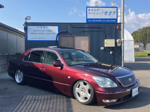 セルシオ ｅＲ仕様　マルチ　サンルーフ　革シート　ＯＺオペラ１９ＡＷ　社外車検対応マフラー　社外ＫＡＺＳＵＳエアサス　オートクルーズコントロール　ナビ　ＨＩＤ　スマートキー　盗難防止システム（22枚目）