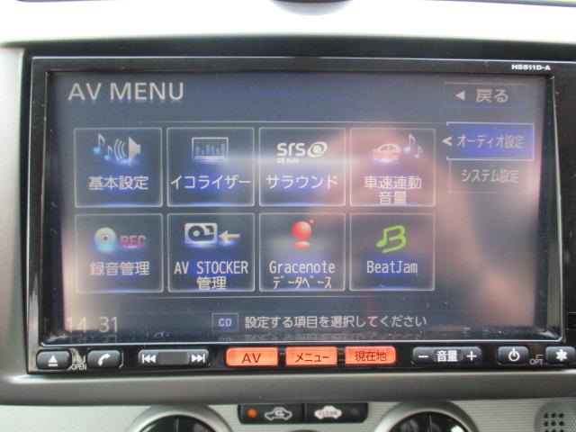 日産 ノート15X SV+プラズマ 純正HDDナビ フルセグTV BT