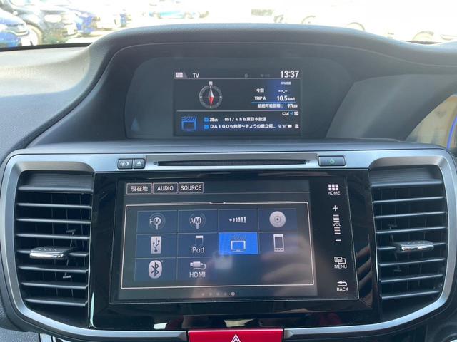 アコードハイブリッド ＥＸ　純正インターナビ　ブルートゥースオーディオ　バックカメラ　ＥＴＣ２．０　シートヒーター　パドルシフト　オートエアコン　レーダークルーズコントロール（27枚目）