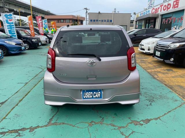 パッソ １．０Ｘ　Ｌパッケージ・キリリ　純正ＳＤナビ　ＣＤ　ワンセグＴＶ　Ｂｌｕｅｔｏｏｔｈ　ビルトインＥＴＣ　スマートキー　オートＡ／Ｃ　横滑り防止　電動格納ミラー（46枚目）