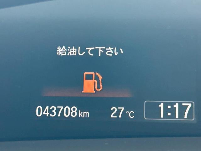 ジェイド ハイブリッドＸ　禁煙車　３列６人乗　ホンダセンシング　ギャザーズメモリーナビ　ＬＥＤオートライト　レーダークルーズコントロール　ステアリングスイッチ　バックカメラ　ＣＤ　ＤＶＤ　フルセグ　Ｂｌｕｅｔｏｏｔｈ（54枚目）