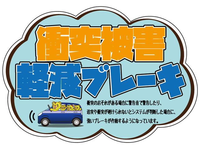 カムリ ハイブリッド　Ｇパッケージ　純正ＳＤナビＣＤ　ＤＶＤ　再生　フルセグＴＶ　ブルートゥース　クルーズコントロール　ＨＩＤオートライト　ＥＴＣ　バックカメラ　プッシュスタート（63枚目）