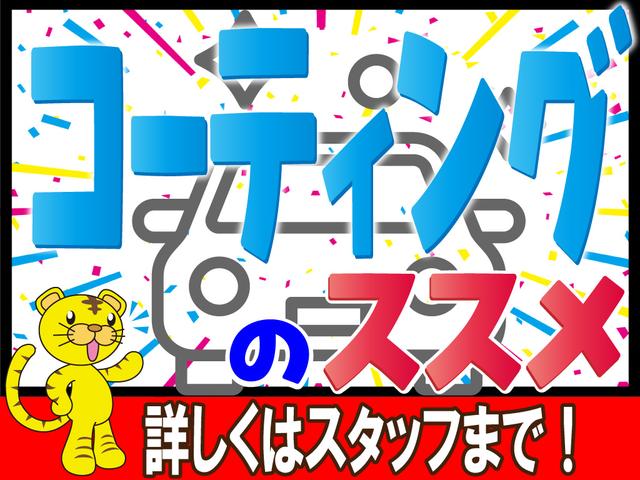 アコードハイブリッド ＥＸ　ホンダセンシング　純正インターナビ　フルセグＴＶ　ブルートュース　アップルカープレイ　ドラレコ　ＥＴＣ２．０　レーダークルコン　シートヒーター　バックカメラ　ＬＥＤオートライト　サンルーフ　黒革シート（64枚目）