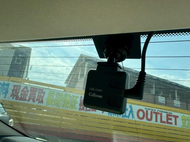 ＨＳ ＨＳ２５０ｈ　バージョンＣ　純正ＨＤＤナビ　ＣＤ録音　ＤＶＤ再生　バックカメラ　フルセグＴＶ　Ｂｌｕｅｔｏｏｔｈ　オートＬＥＤライト　ステアリングスイッチ　クルーズコントロール　ビルトインＥＴＣ　社外前後ドラレコ　サンルーフ（34枚目）
