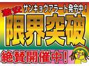 ハイブリッドXG 純正メモリーナビ CD DVD フルセグ ブルートゥース パワースライドドア 衝突防止軽減装置装備 LEDオートライト コーナーセンサー 左側パワースライドドア(68枚目)
