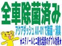 中古車はすべて一点物で早い者勝ちです!気になるお車はお問い合わせ下さい☆フリーダイヤル:0120-60-1190♪♪