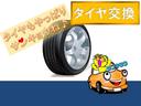 ＥＸ　ホンダセンシング　純正メモリーナビ　ＣＤ　ＤＶＤ　再生フルセグ　オートＬＥＤライト　パドルシフト　フロントドライブレコーダー　黒革シート　パワーシート（44枚目）