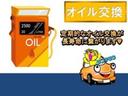 ＥＸ　ホンダセンシング　純正メモリーナビ　ＣＤ　ＤＶＤ　再生フルセグ　オートＬＥＤライト　パドルシフト　フロントドライブレコーダー　黒革シート　パワーシート（54枚目）