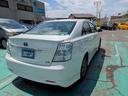 TOYOTA SAI