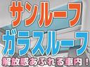 全国納車可能です!お住まいの市町村まで教えていただければお見積もりの算出が可能です!ご自宅やご勤務先にお届けも可能です!独自ローン有ります♪お問い合わせはTEL022-287-4190まで!!