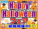 年末年始休まず営業致します。独自ローンもあります!!