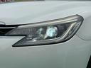 人気の高いLEDライト装備車☆長寿命かつ消費電力が少ないのでコストパフォーマンスにも優れてます♪光量は高いのに熱量が低い♪独自ローン有ります!お問い合わせはTEL022-287-4190まで!