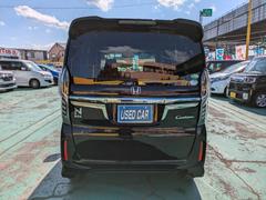 高速道路をご利用の方は、仙台東部道路より仙台港Intercoolerから仙台市内方面に約５分！大きなヤシの木とＯＵＴＬＥＴの看板が目印です☆独自ローン有ります！お問い合わせはＴＥＬ０２２−２８７−４１９０まで！！ 3