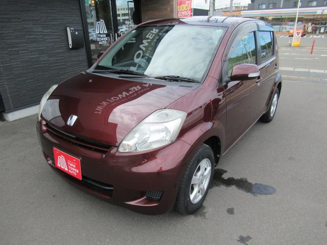 パッソ X Fパッケージ 純正HIDヘッドライト 社外アルミホイール 純正オーディオ 電動格納ミラー 全面鏡面磨き施工済み ポリマーコーティング施工済み 足回り塩害ガード施工済み 純正キーレス(6枚目)