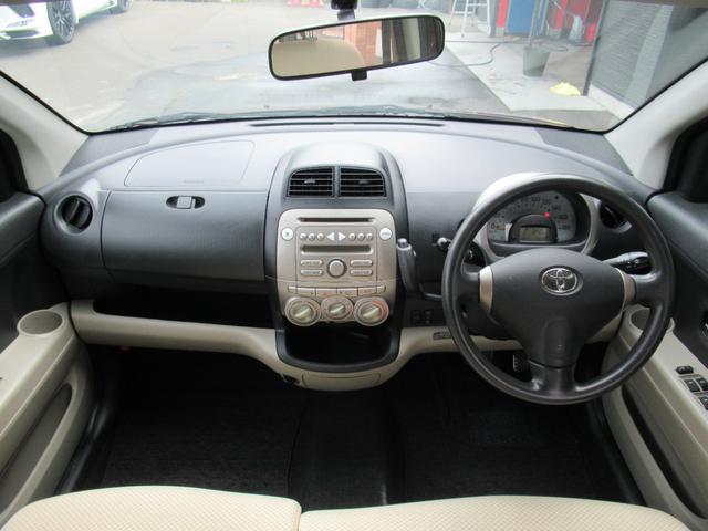 パッソ X Fパッケージ 純正HIDヘッドライト 社外アルミホイール 純正オーディオ 電動格納ミラー 全面鏡面磨き施工済み ポリマーコーティング施工済み 足回り塩害ガード施工済み 純正キーレス(12枚目)