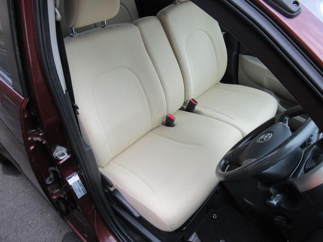 パッソ X Fパッケージ 純正HIDヘッドライト 社外アルミホイール 純正オーディオ 電動格納ミラー 全面鏡面磨き施工済み ポリマーコーティング施工済み 足回り塩害ガード施工済み 純正キーレス(14枚目)