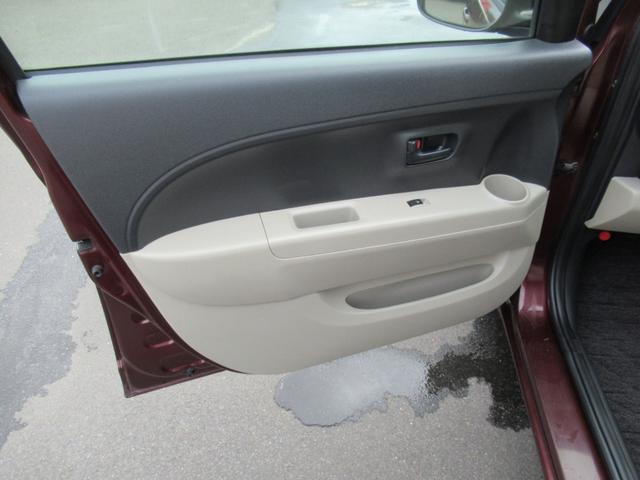 パッソ X Fパッケージ 純正HIDヘッドライト 社外アルミホイール 純正オーディオ 電動格納ミラー 全面鏡面磨き施工済み ポリマーコーティング施工済み 足回り塩害ガード施工済み 純正キーレス(20枚目)