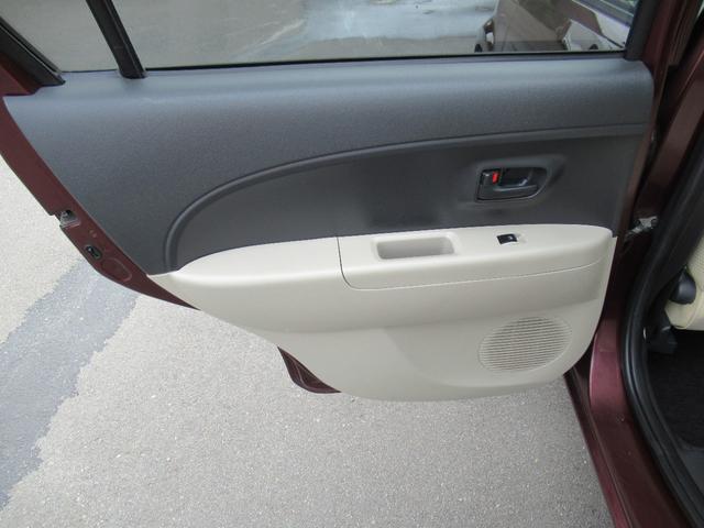 パッソ X Fパッケージ 純正HIDヘッドライト 社外アルミホイール 純正オーディオ 電動格納ミラー 全面鏡面磨き施工済み ポリマーコーティング施工済み 足回り塩害ガード施工済み 純正キーレス(21枚目)