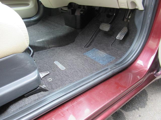 パッソ X Fパッケージ 純正HIDヘッドライト 社外アルミホイール 純正オーディオ 電動格納ミラー 全面鏡面磨き施工済み ポリマーコーティング施工済み 足回り塩害ガード施工済み 純正キーレス(22枚目)