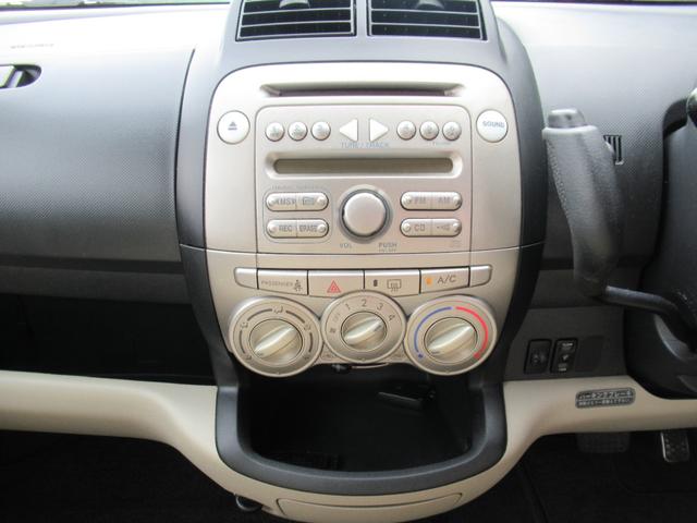 パッソ X Fパッケージ 純正HIDヘッドライト 社外アルミホイール 純正オーディオ 電動格納ミラー 全面鏡面磨き施工済み ポリマーコーティング施工済み 足回り塩害ガード施工済み 純正キーレス(26枚目)